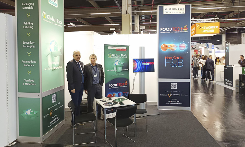 Αντιπροσωπεία της Forum στην έκθεση FachPack